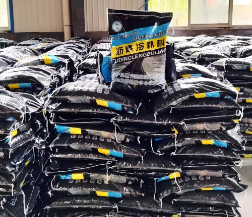 莒县沥青冷补料