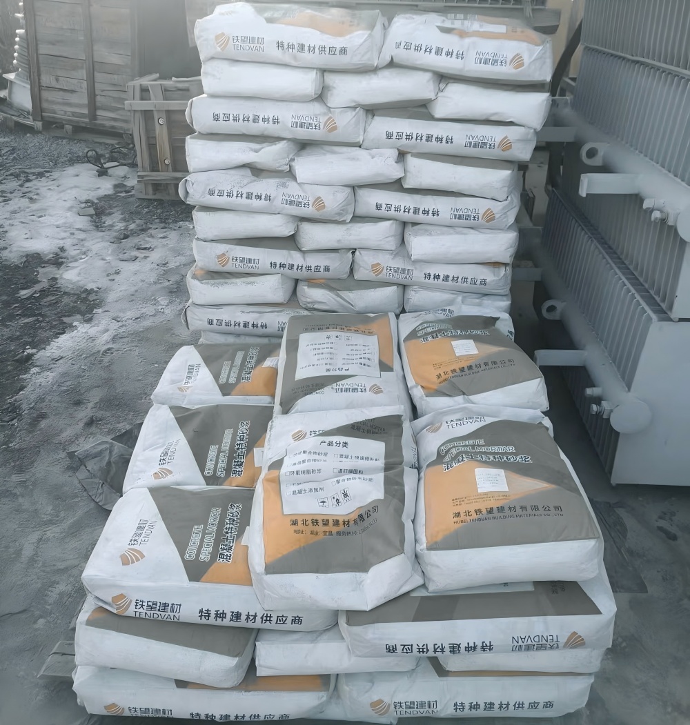 莒县M50干硬性无收缩砂浆