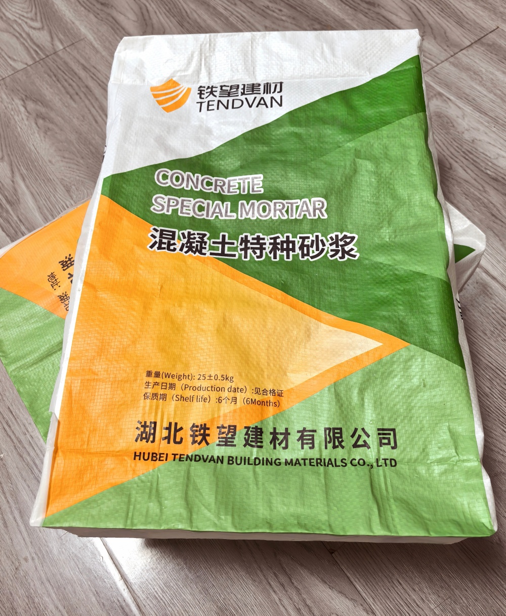 莒县薄层快速修补料