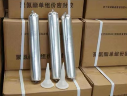 莒县聚氨酯密封胶